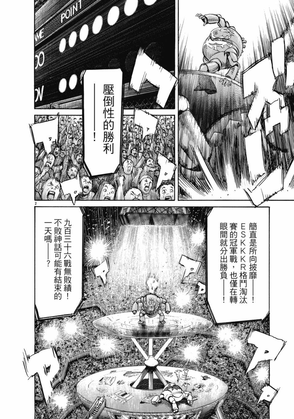 第162页