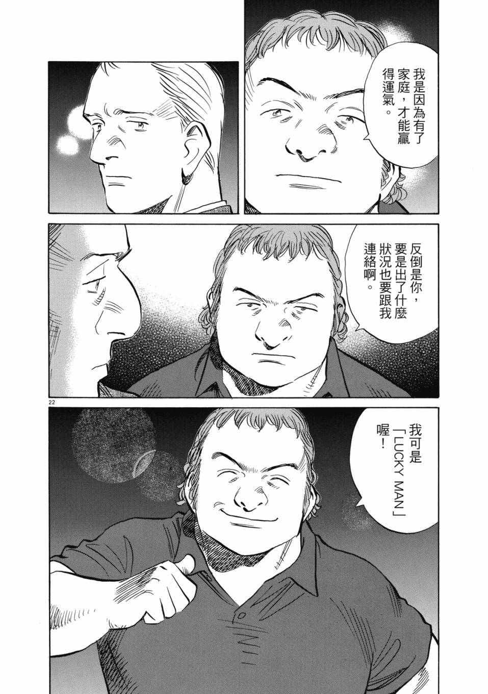 第182页