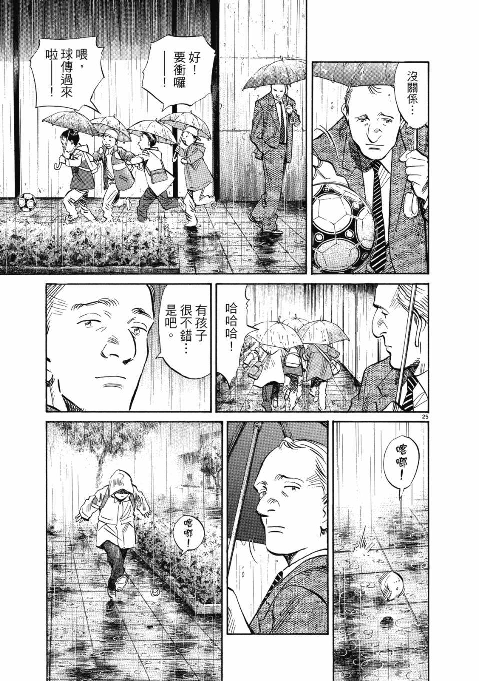 第185页