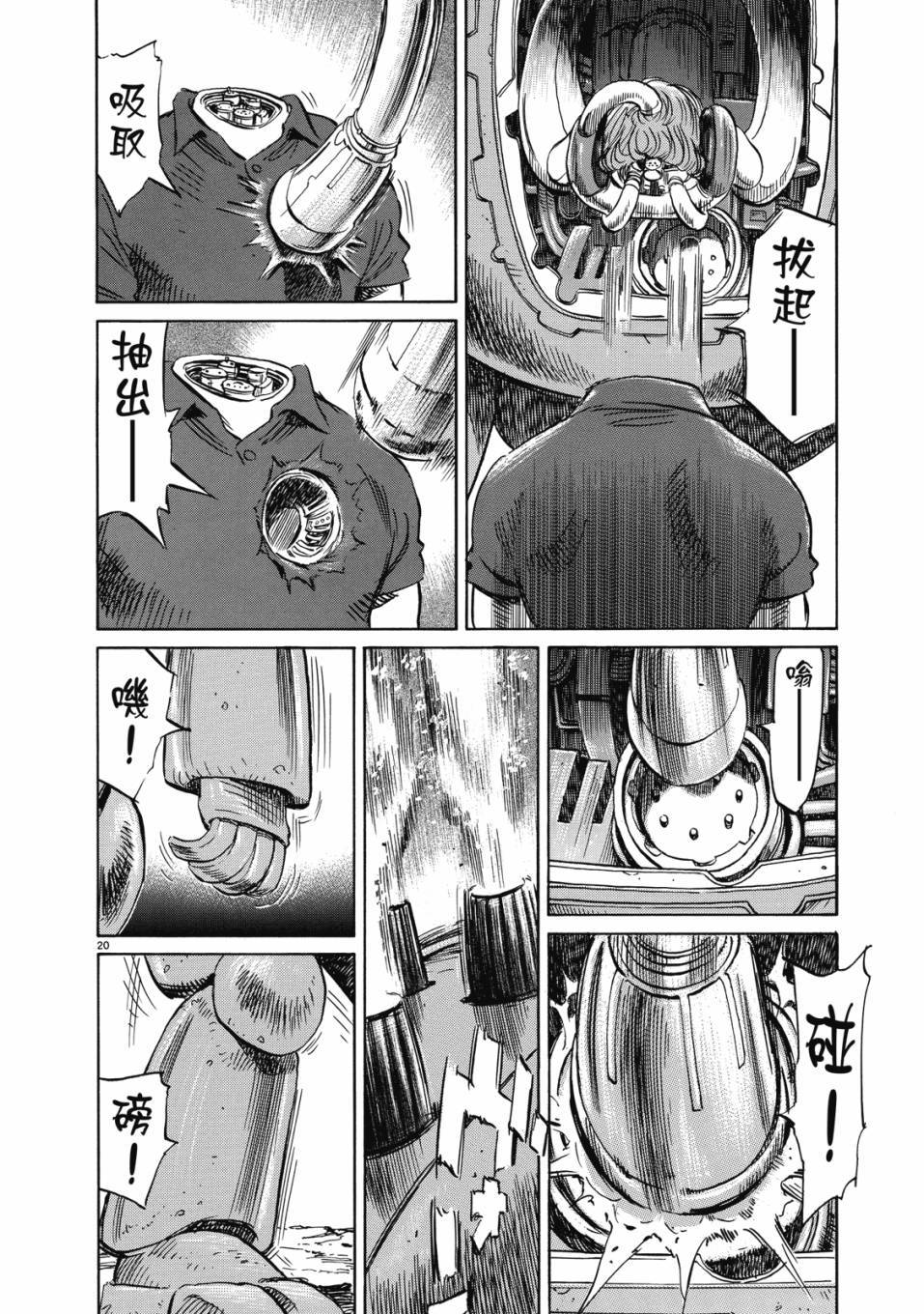 第98页