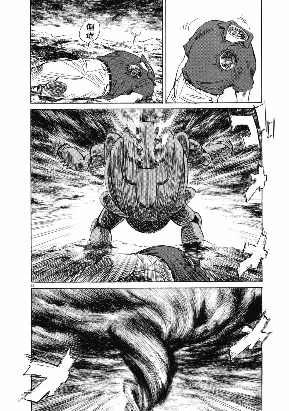 第100页