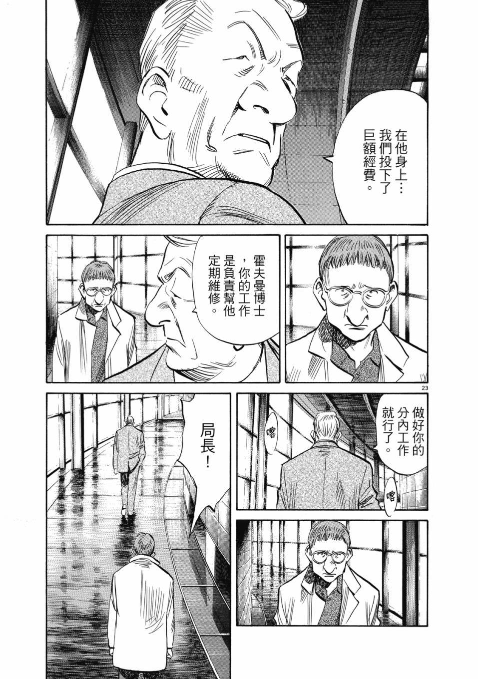 第151页
