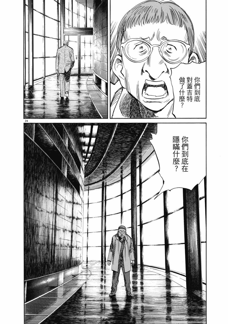 第152页