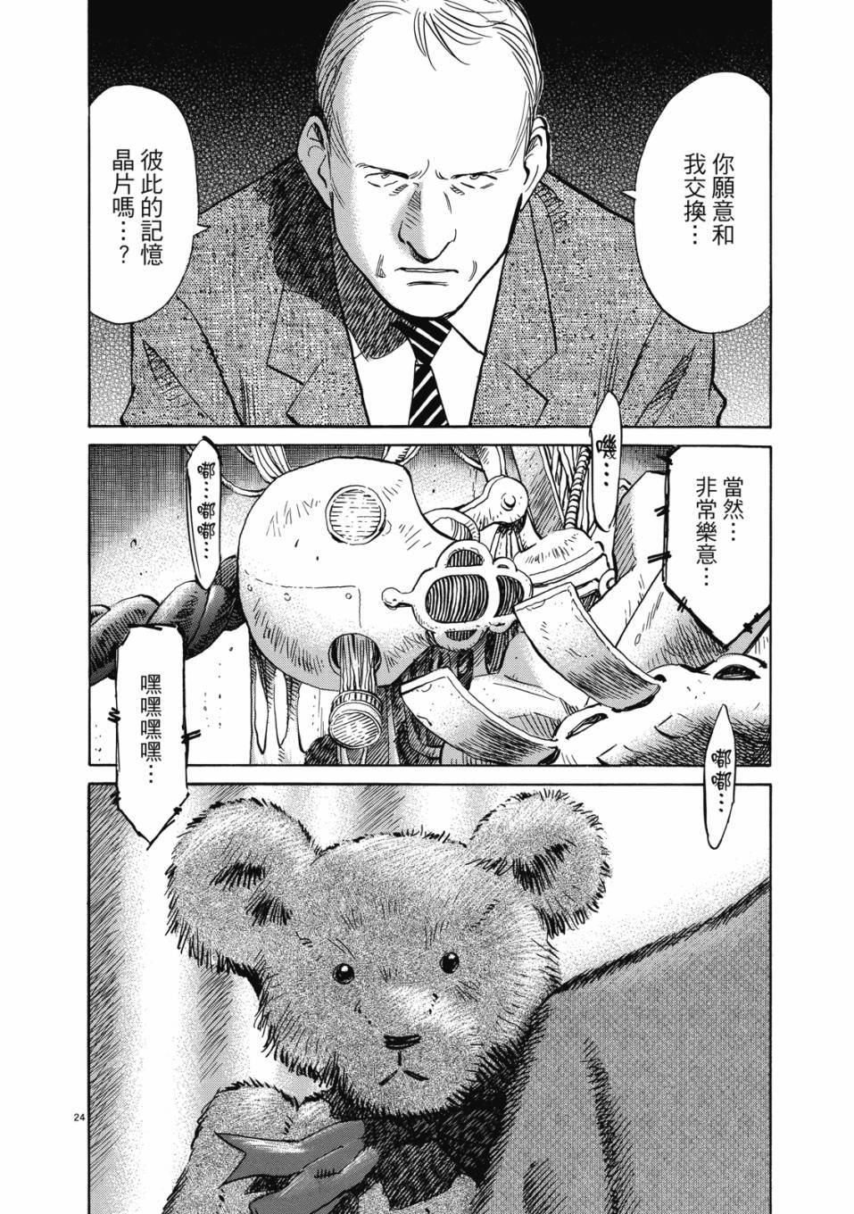 第176页