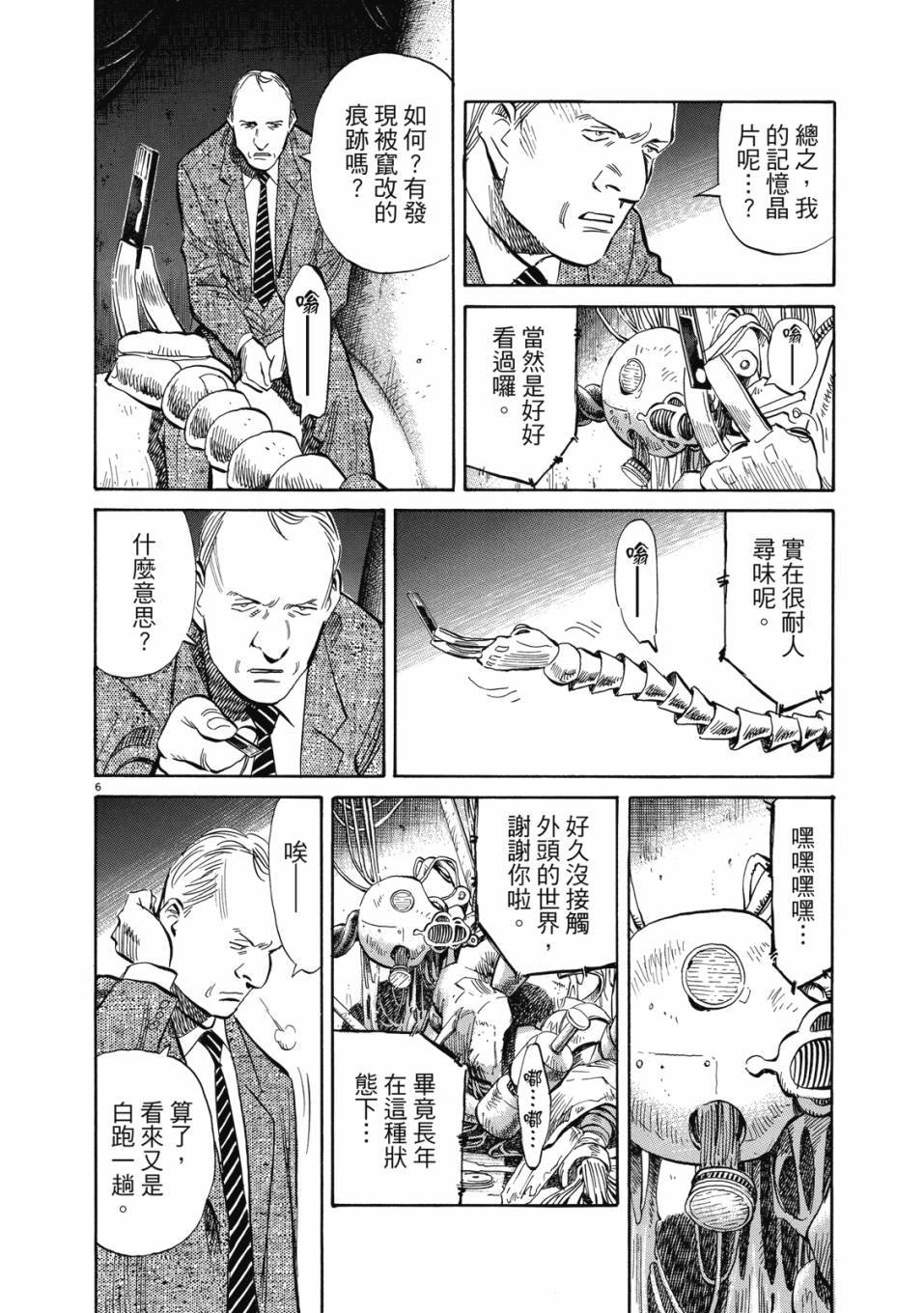 第182页