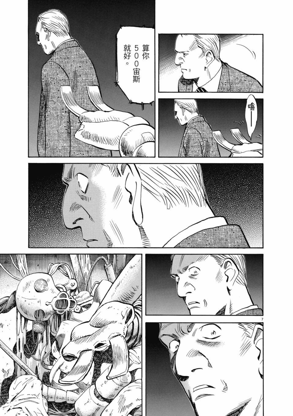 第183页
