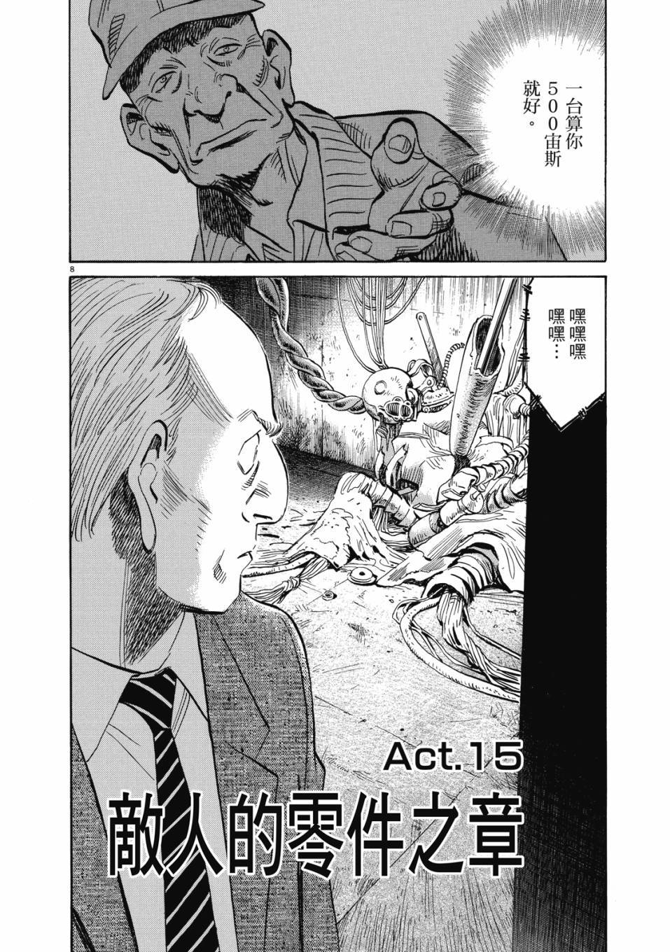 第184页