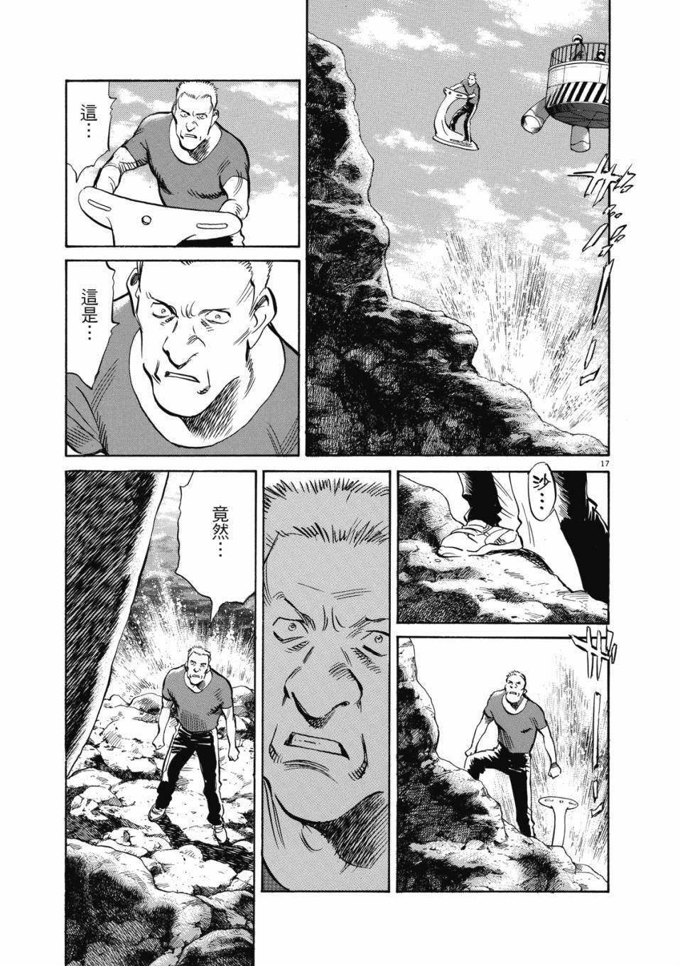 第193页