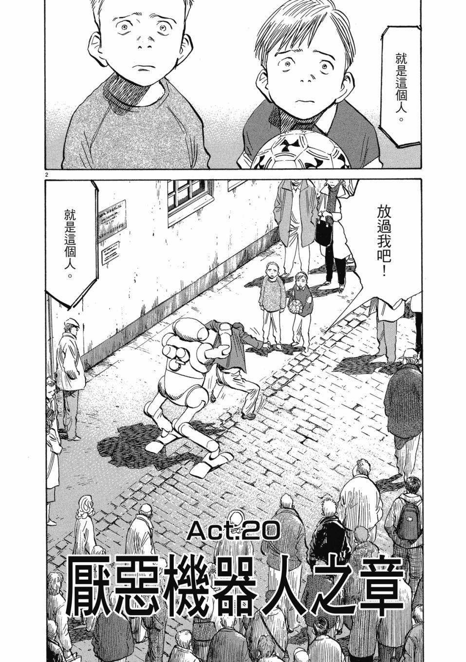 第100页