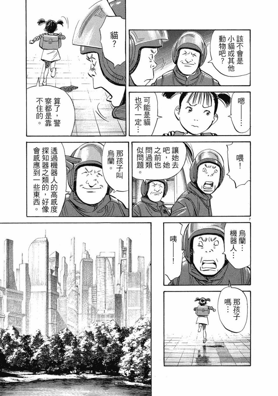 第129页