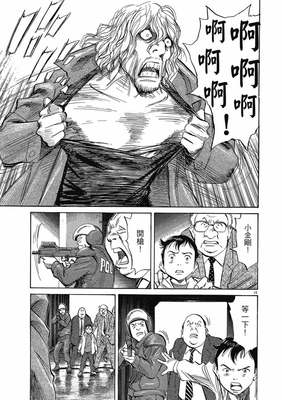 第185页