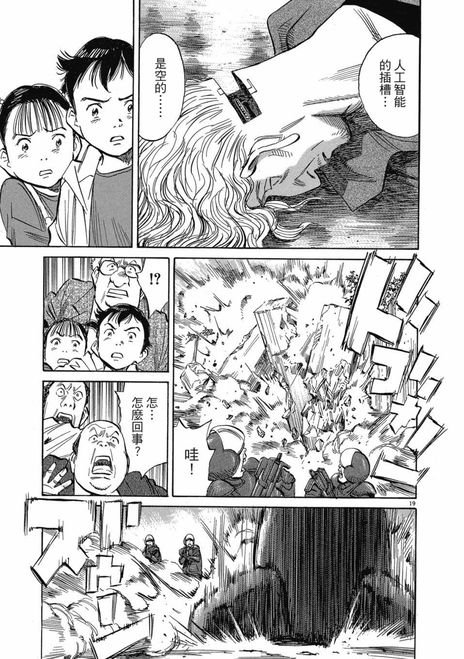 第189页