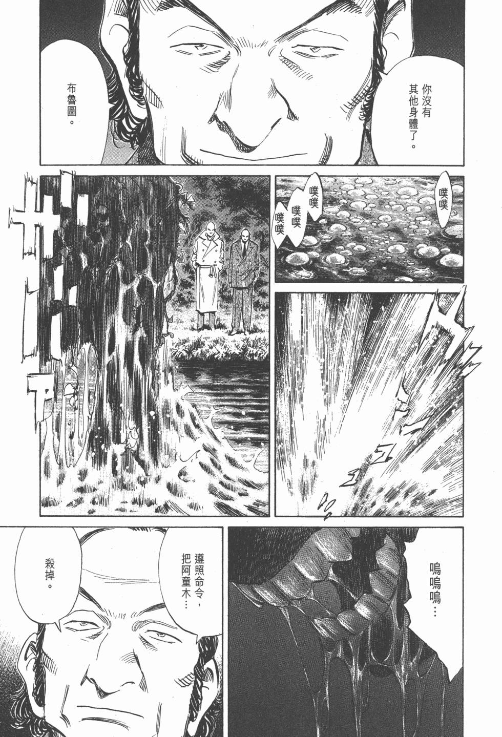 第198页