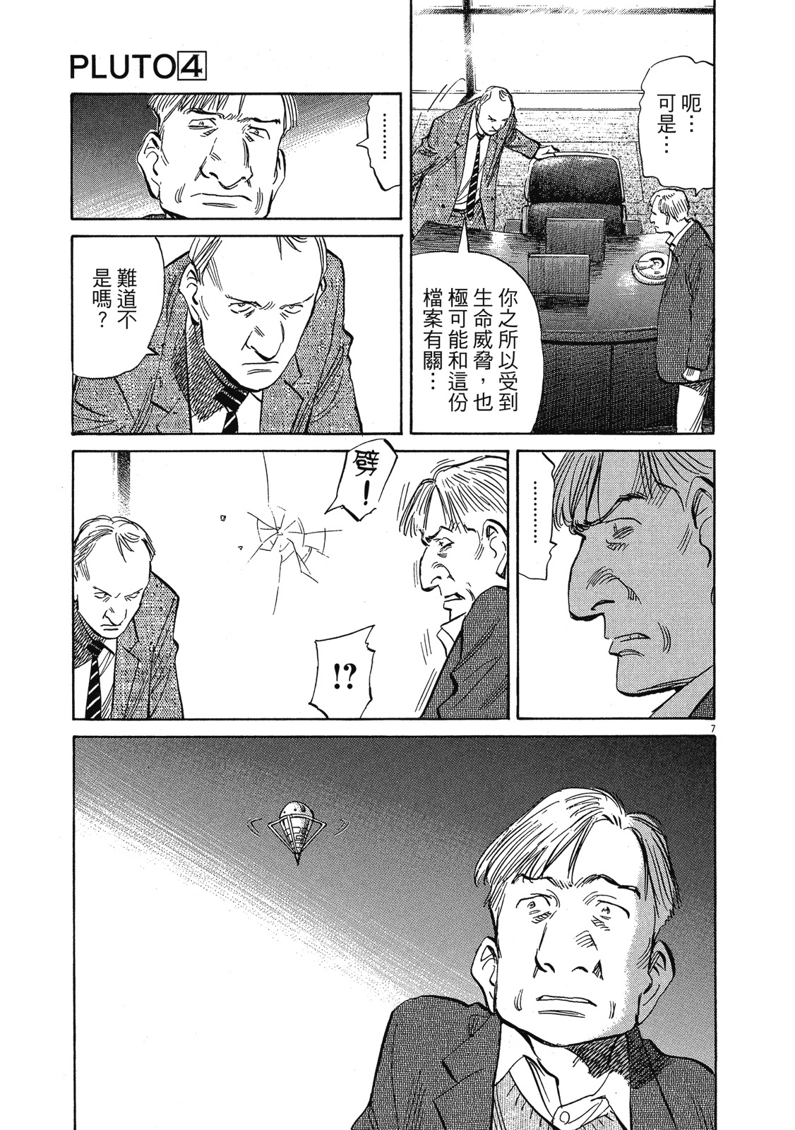 第152页