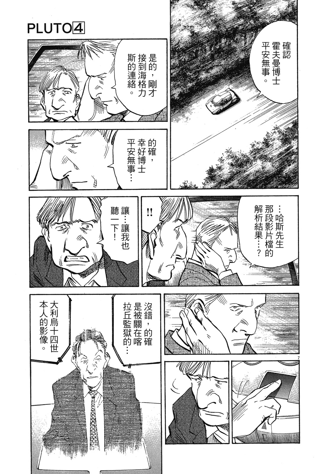 第176页