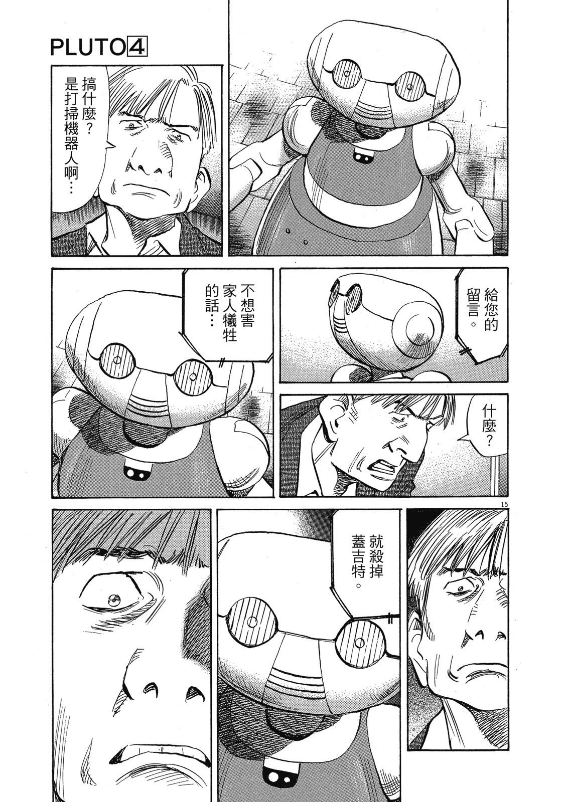 第184页