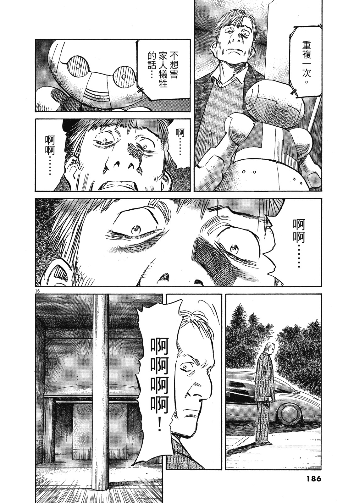 第185页