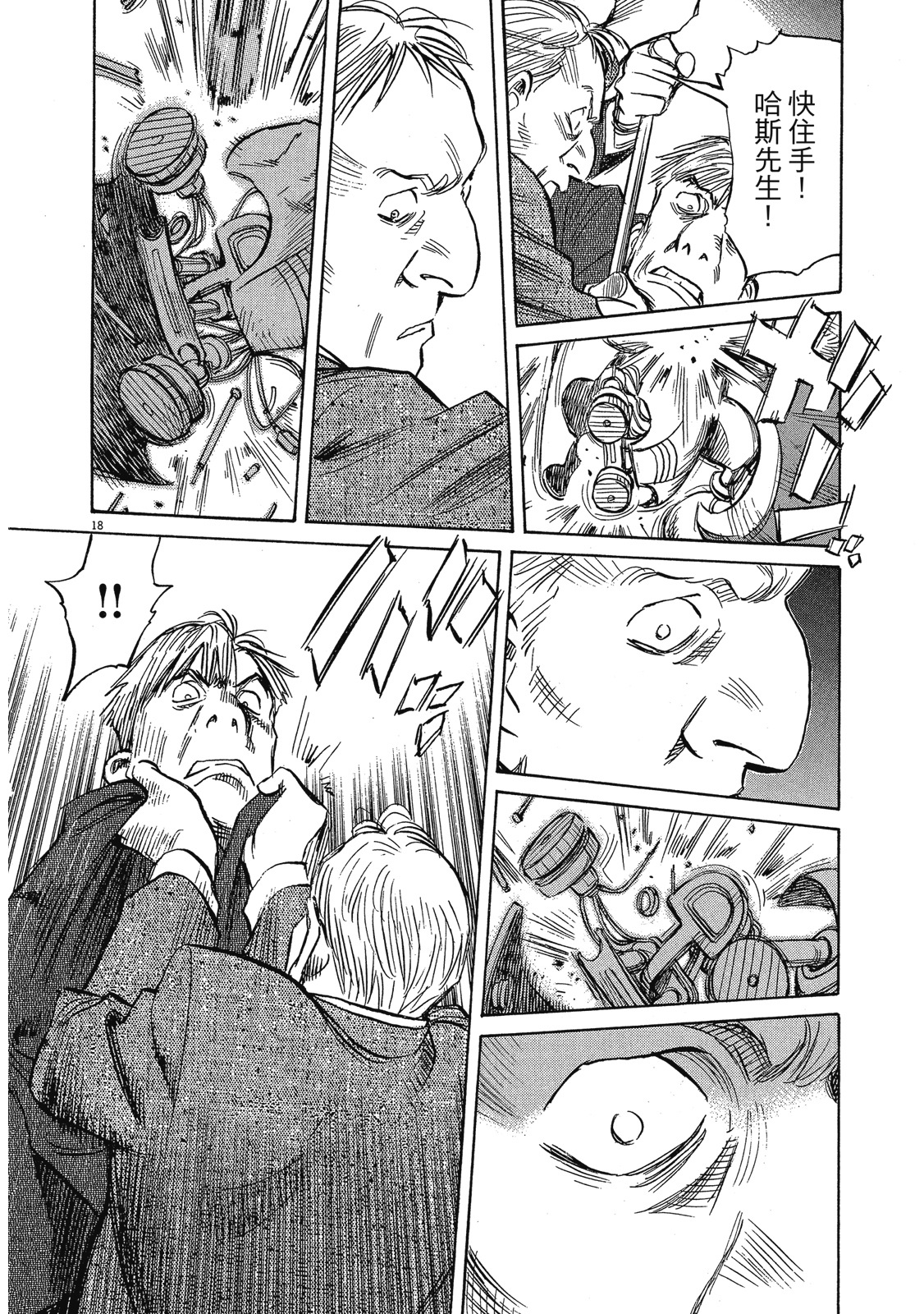 第187页