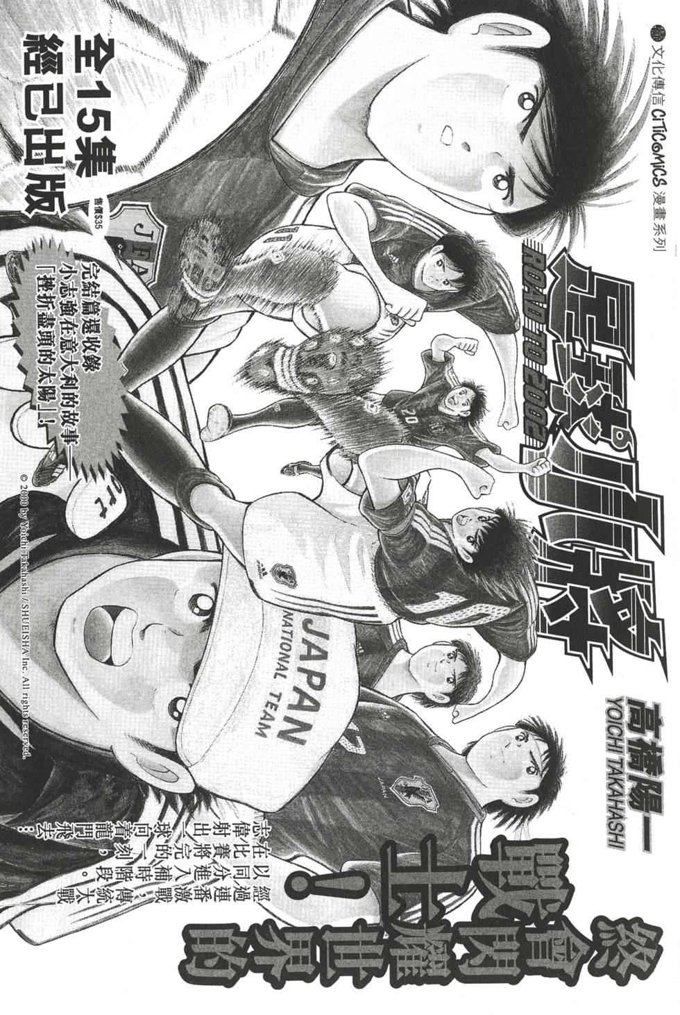 第200页
