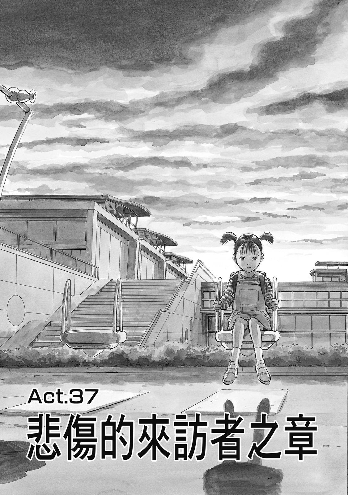 第124页