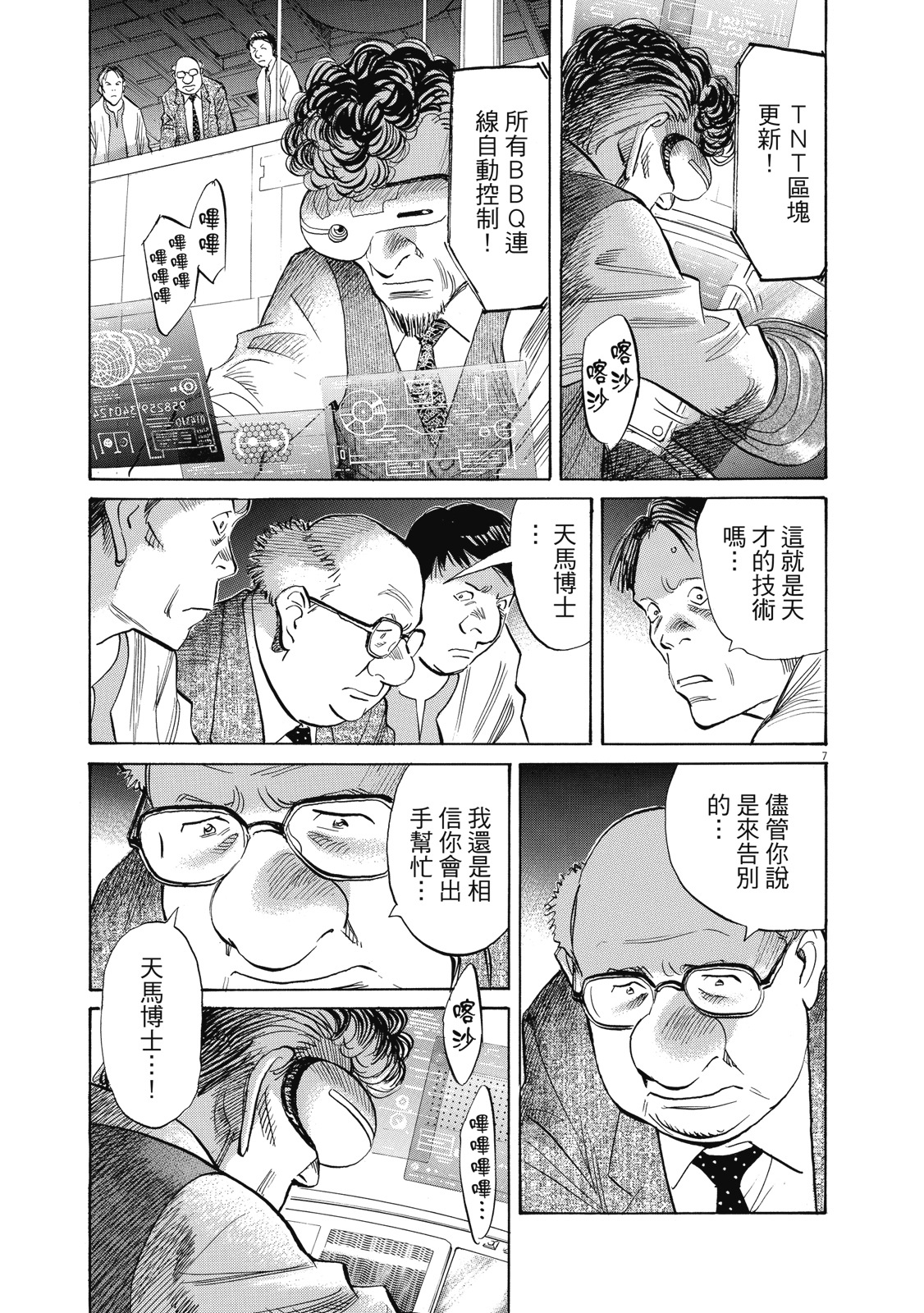第152页