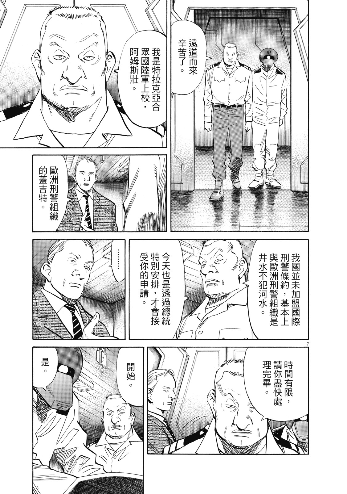 第176页