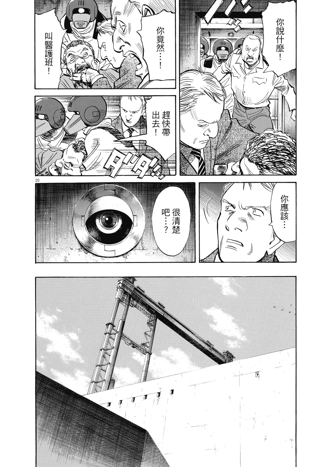 第189页