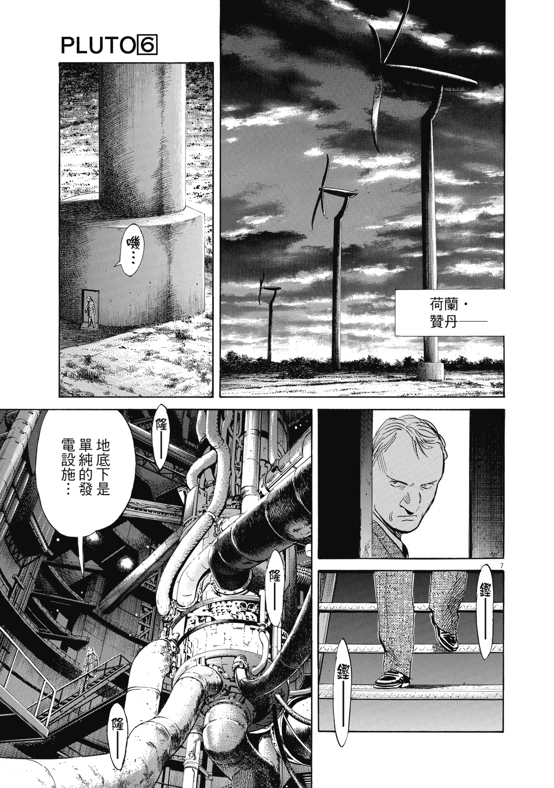 第80页