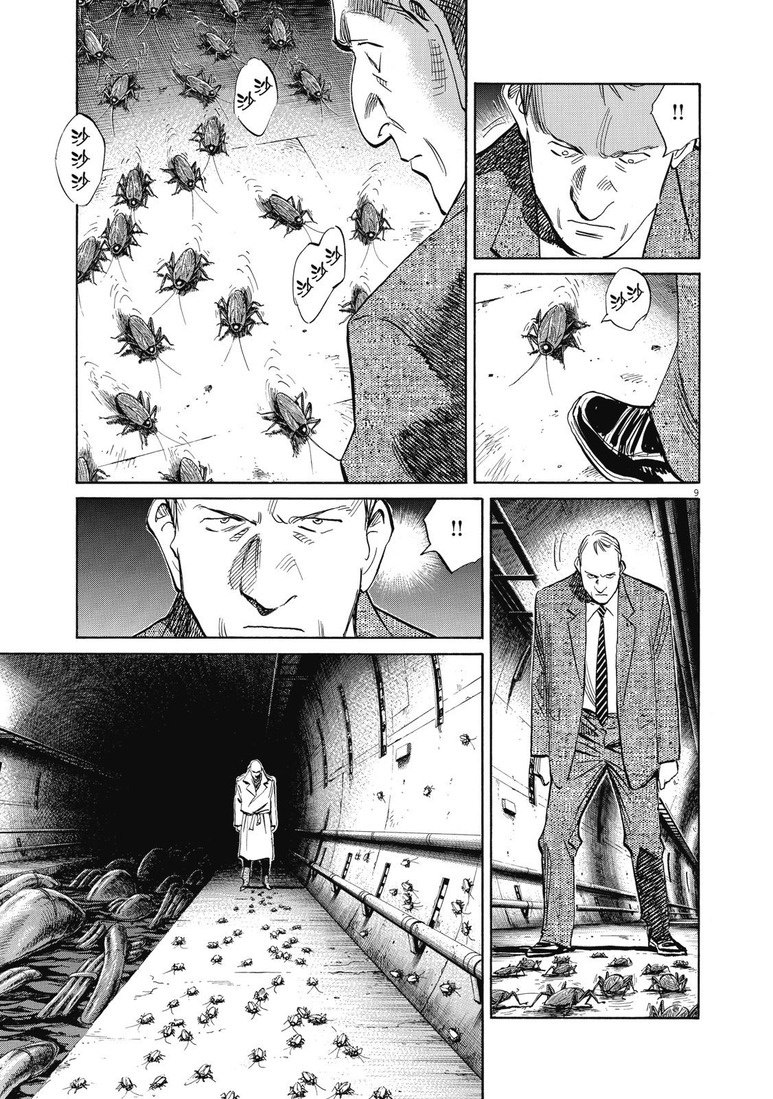 第82页