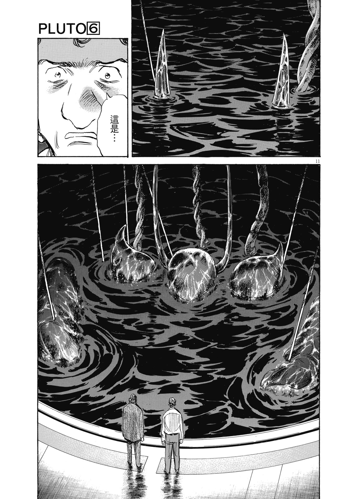 第132页