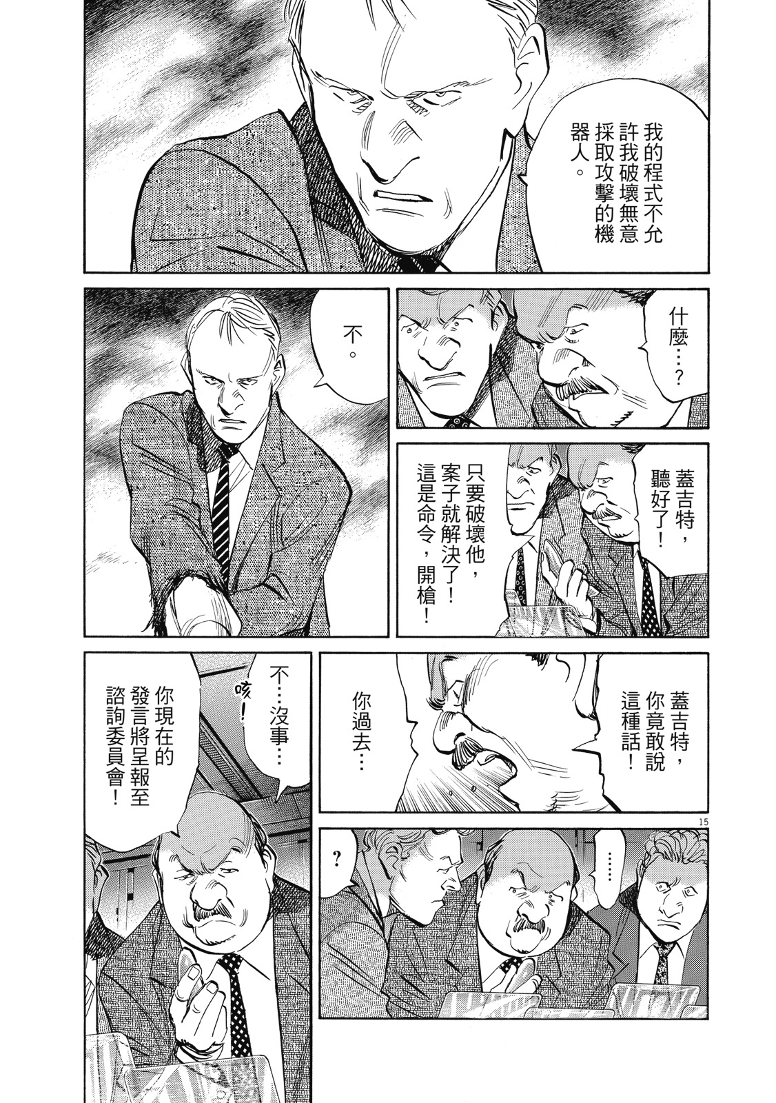 第136页
