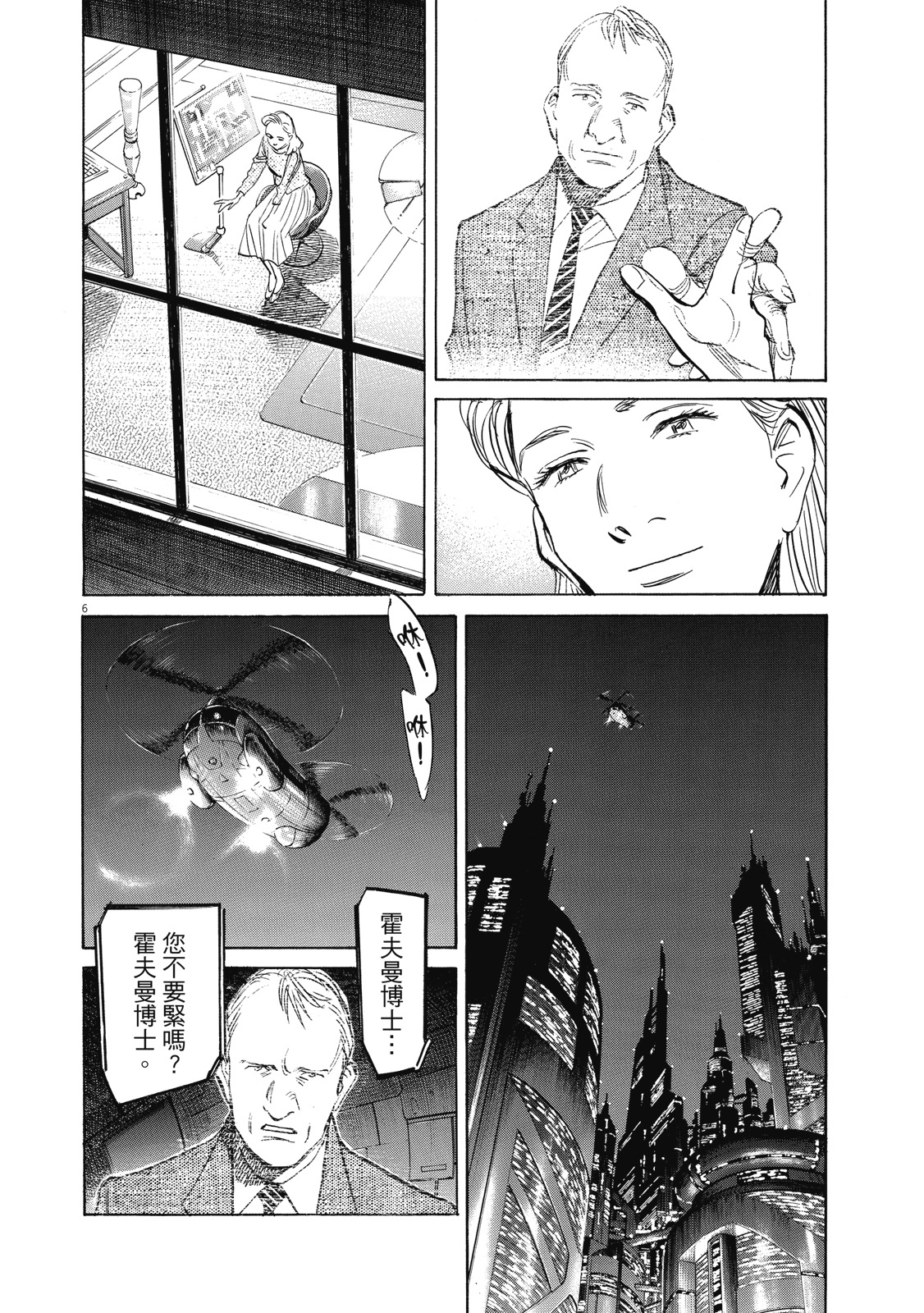 第151页
