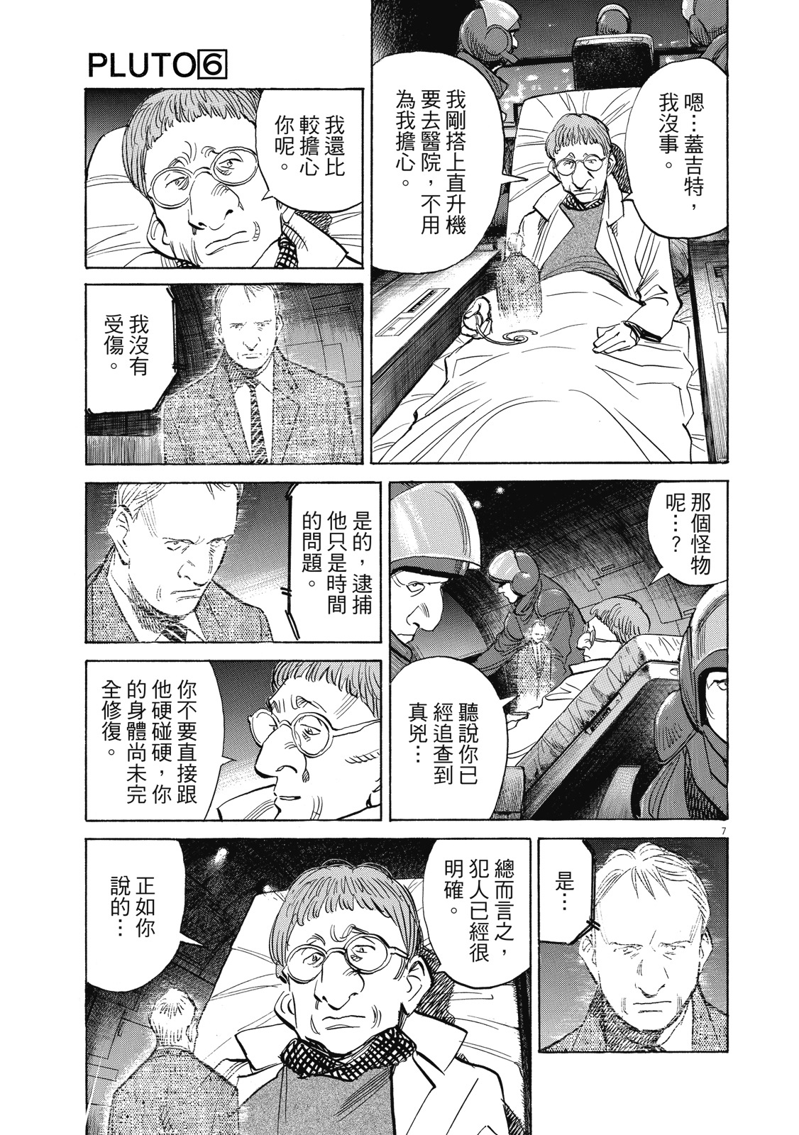 第152页