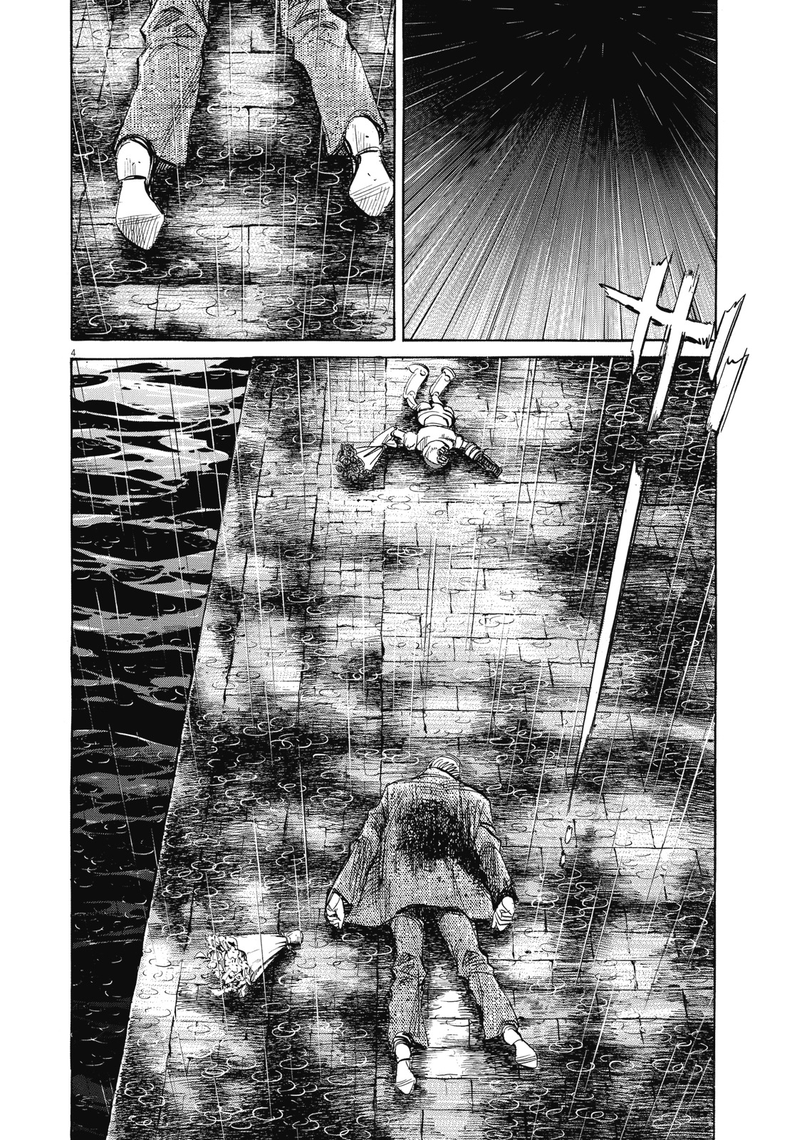 第173页