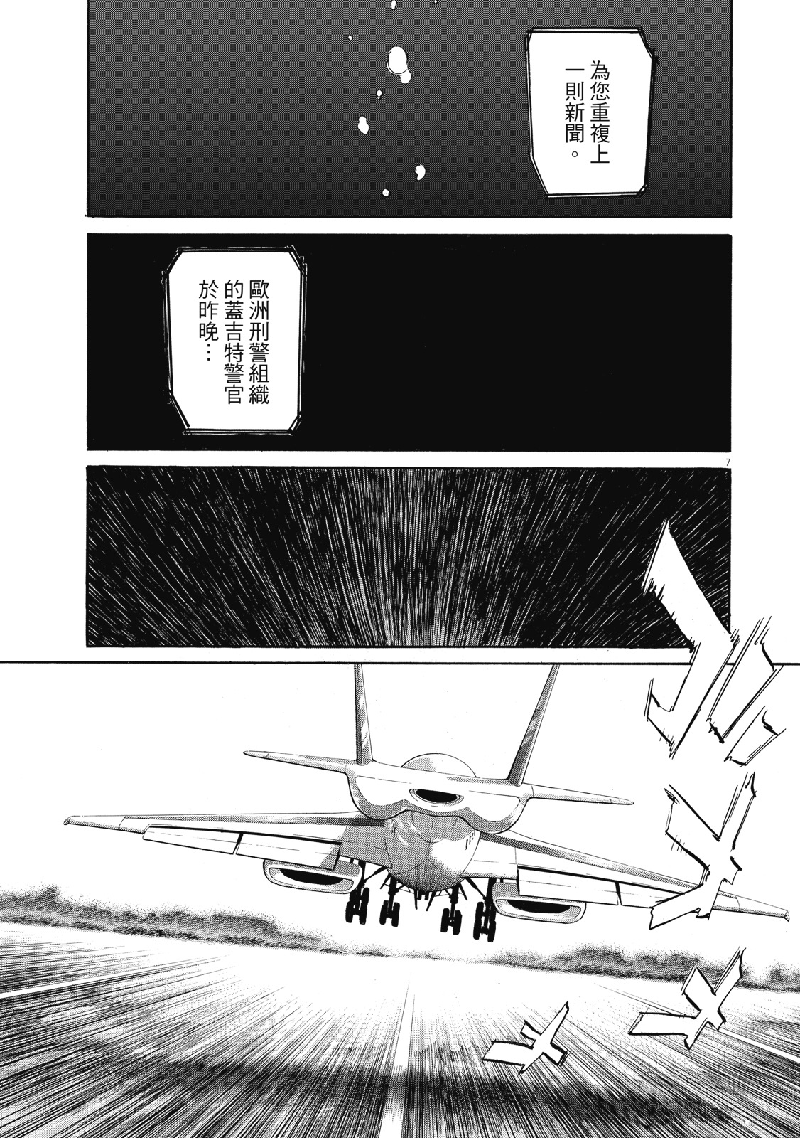 第176页