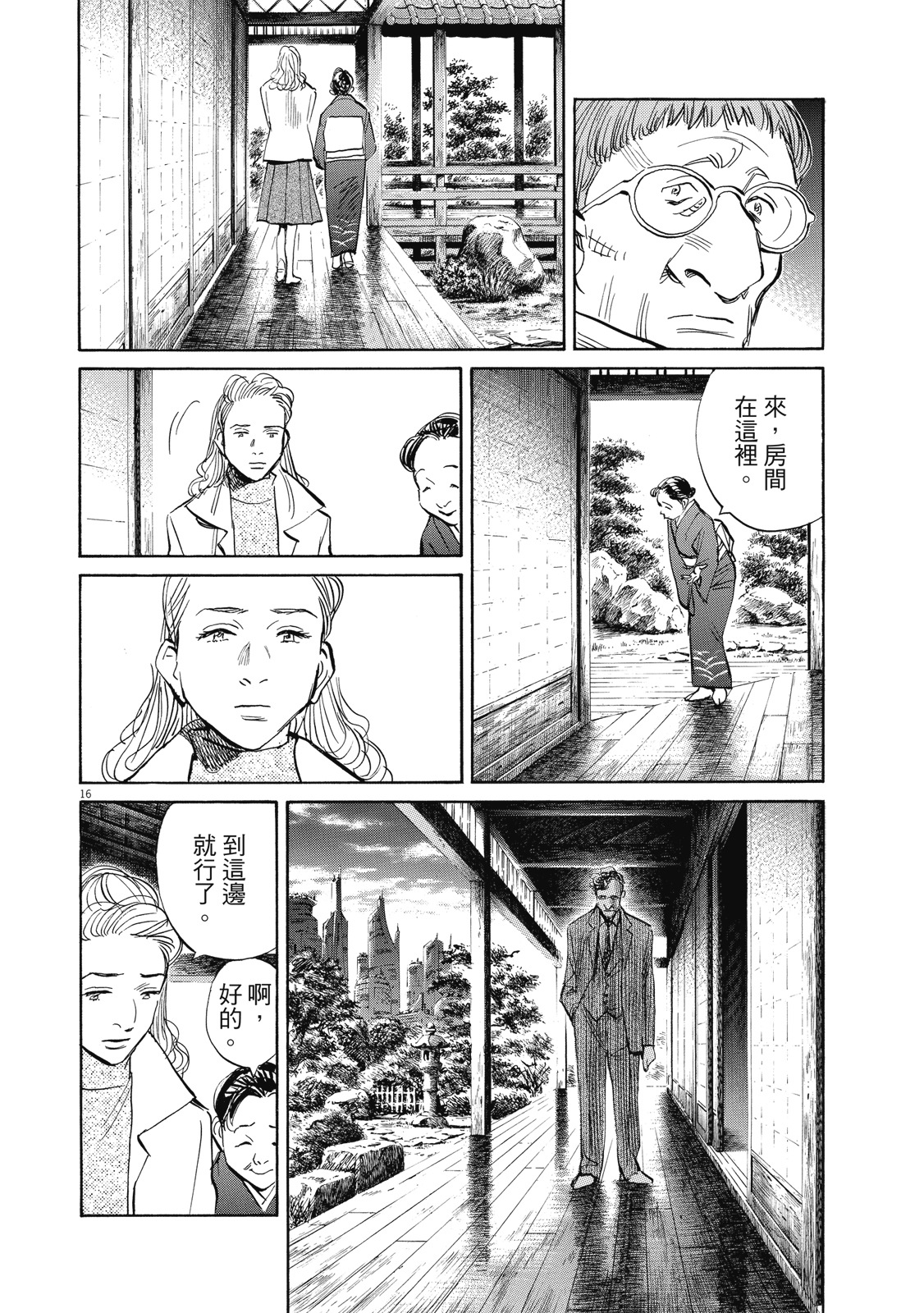 第185页