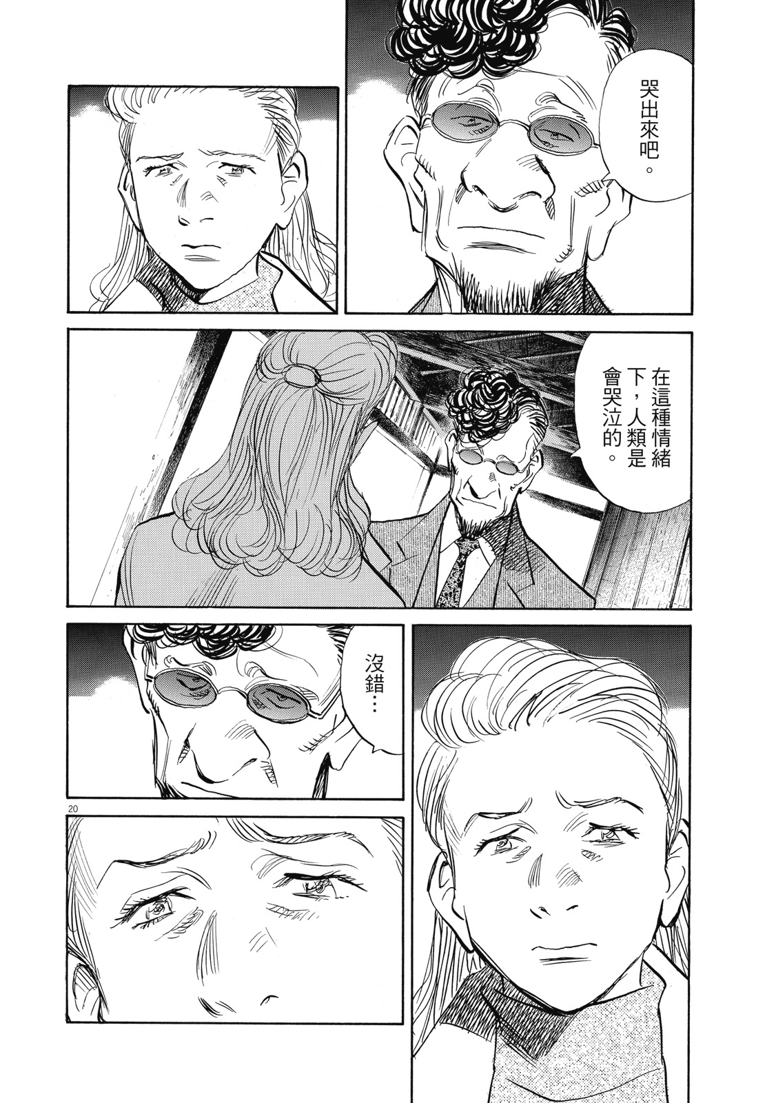 第189页