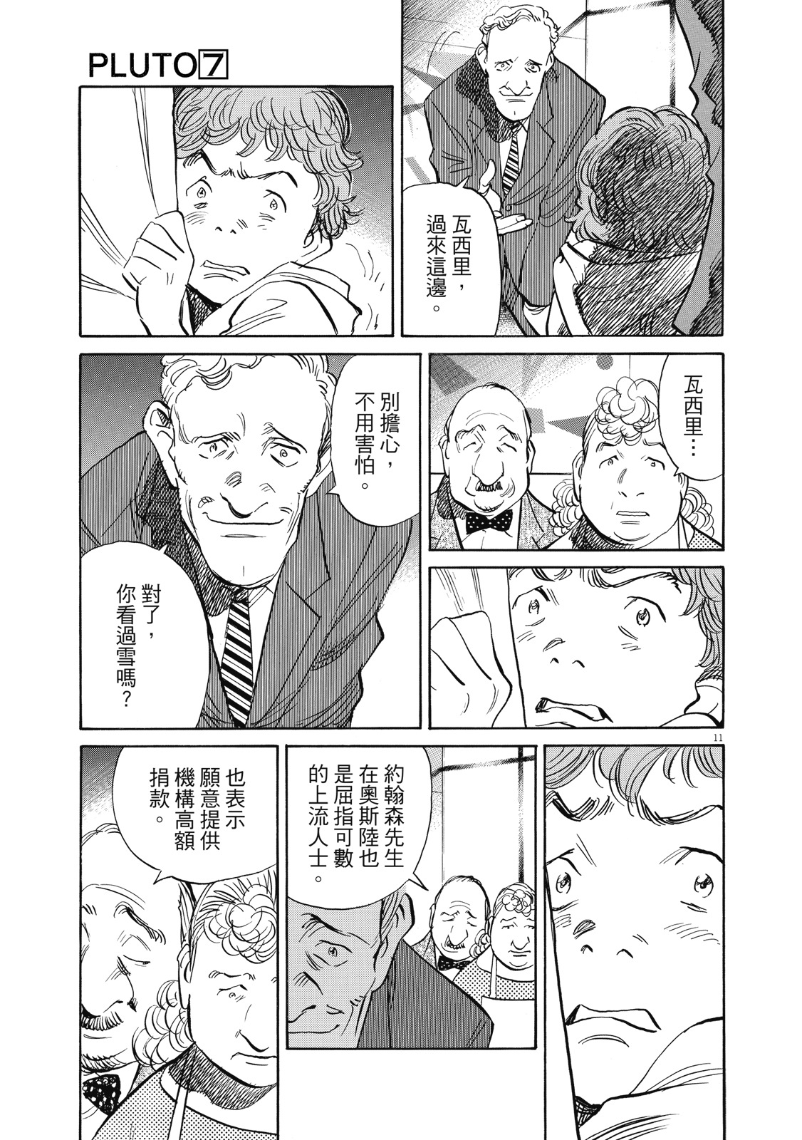 第108页