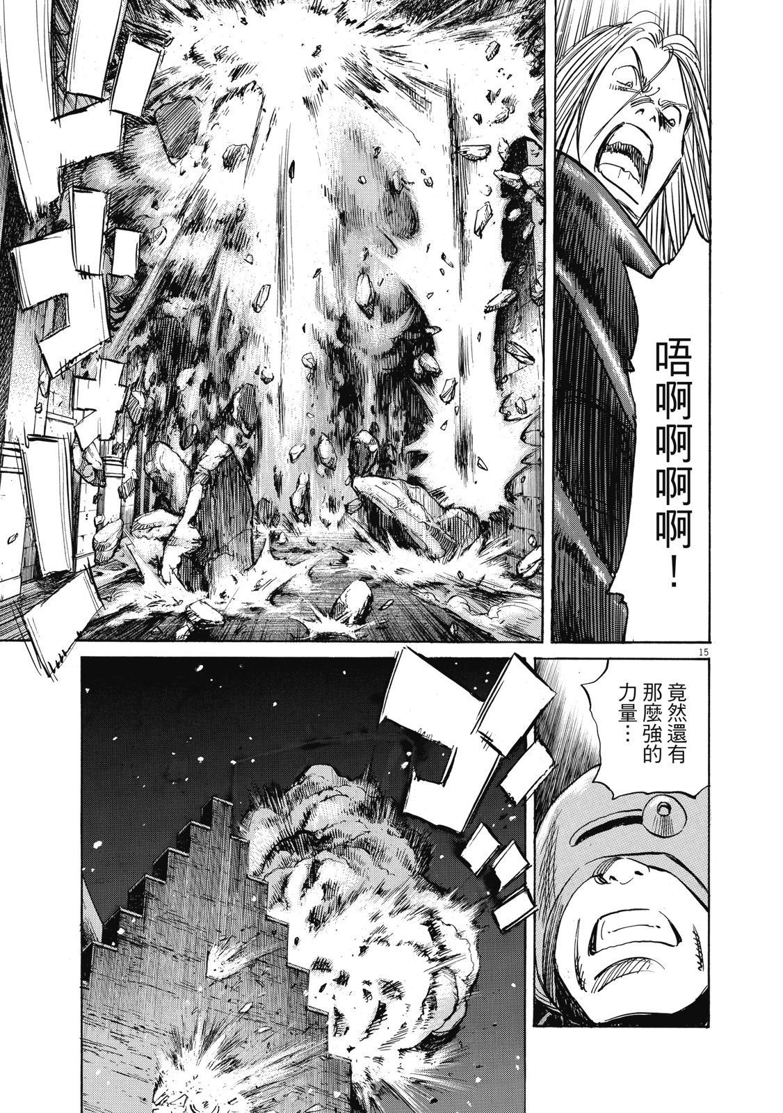 第136页