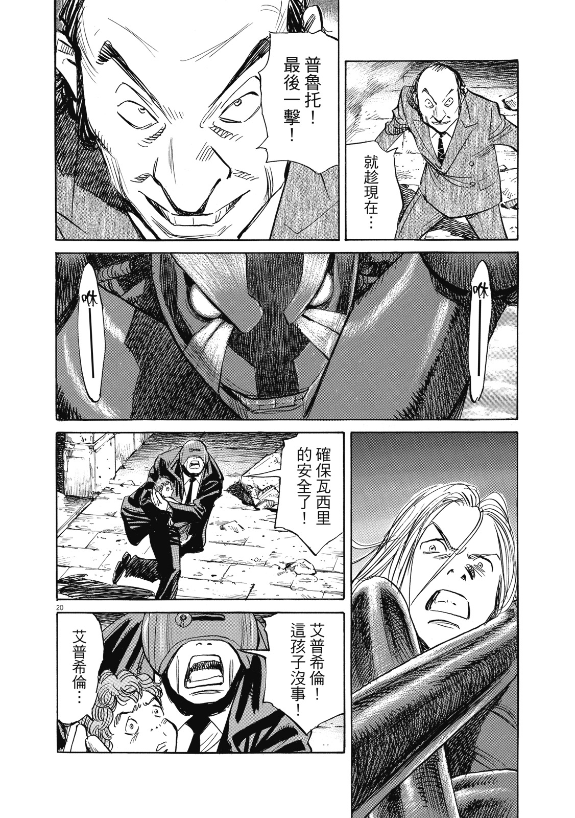 第141页