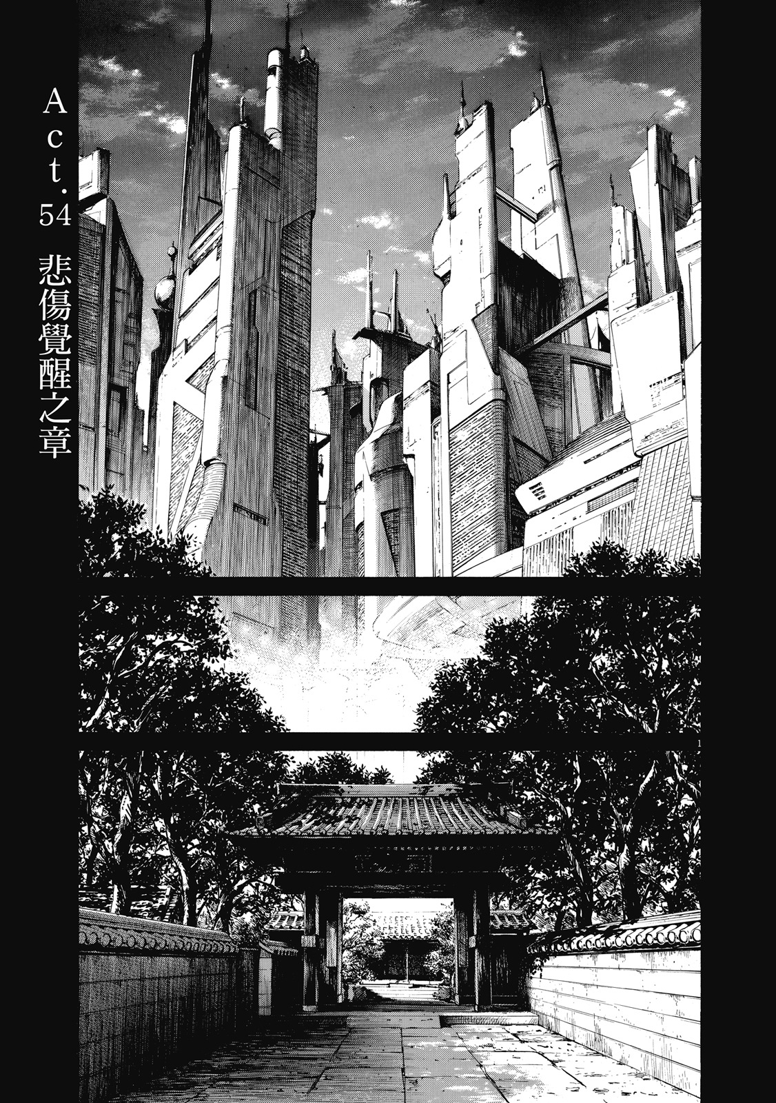 第146页