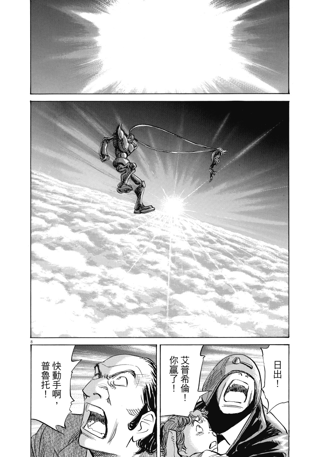 第153页