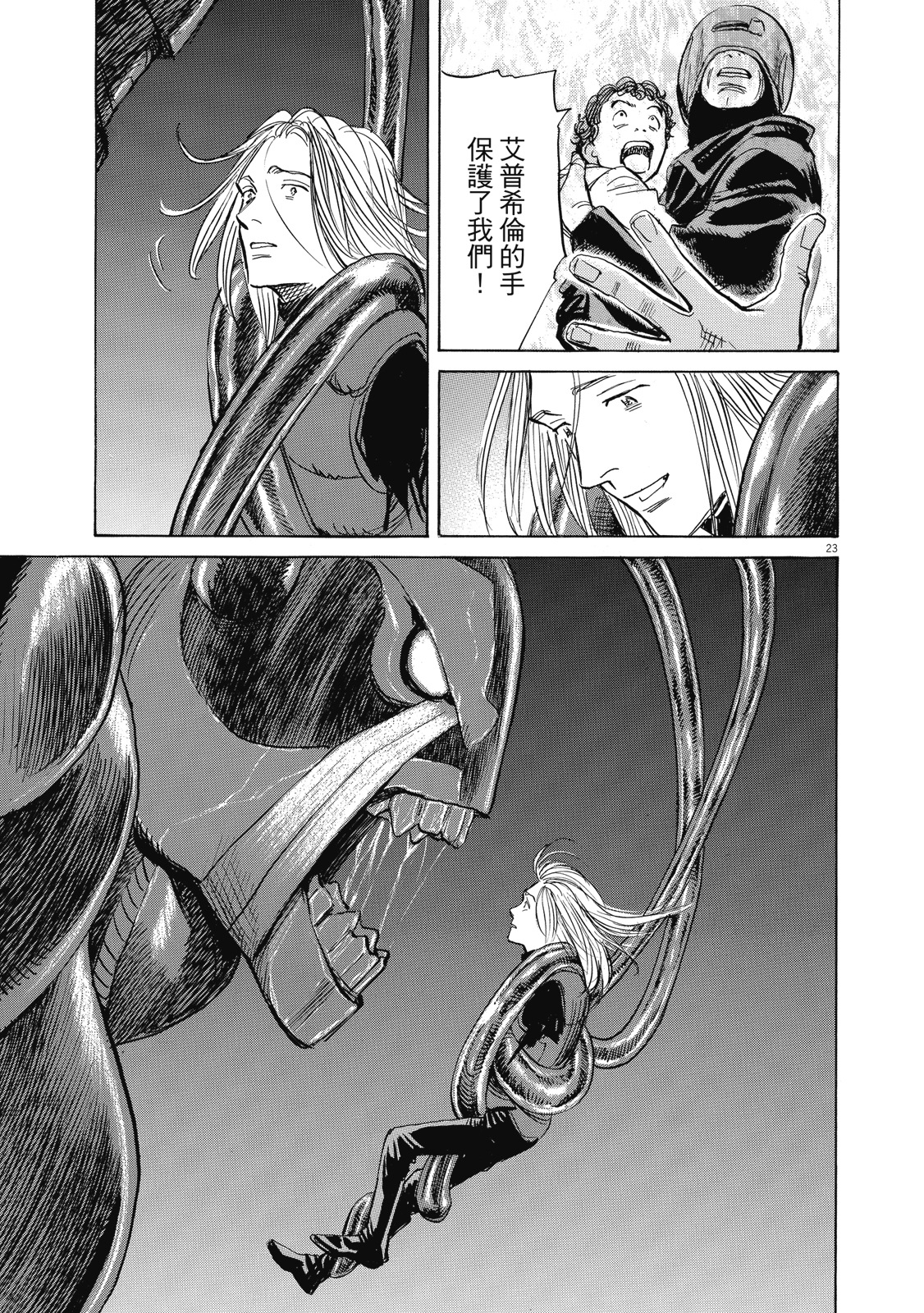 第168页