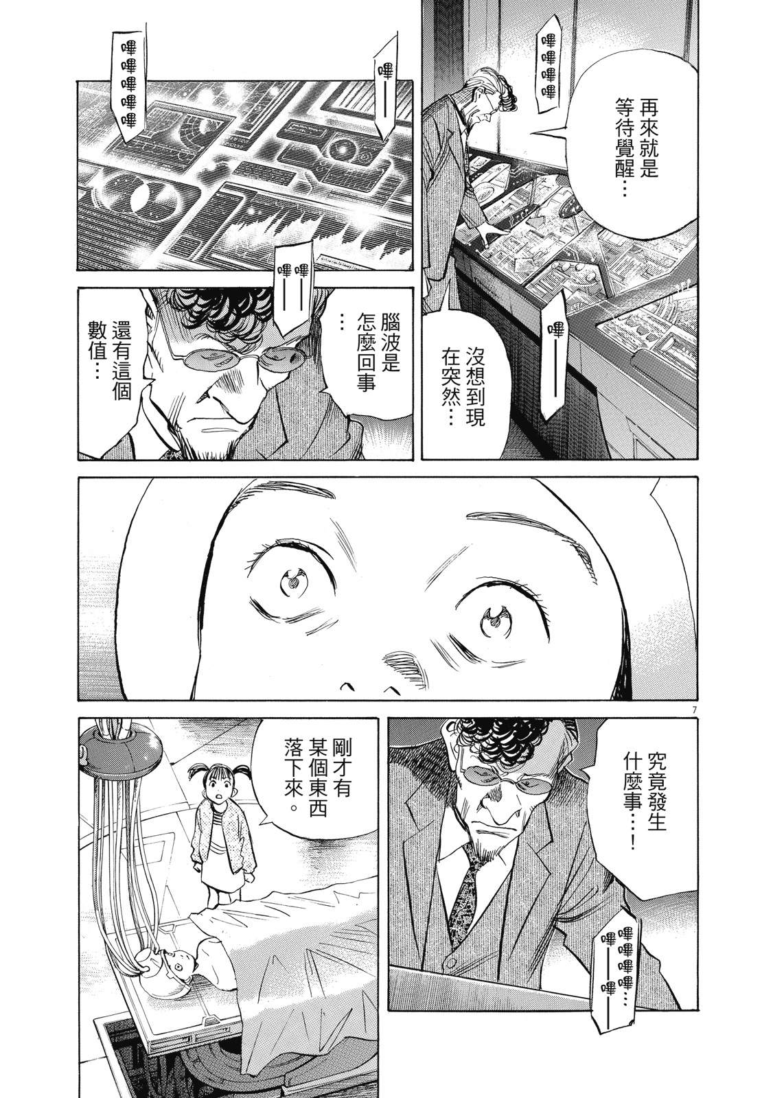 第176页