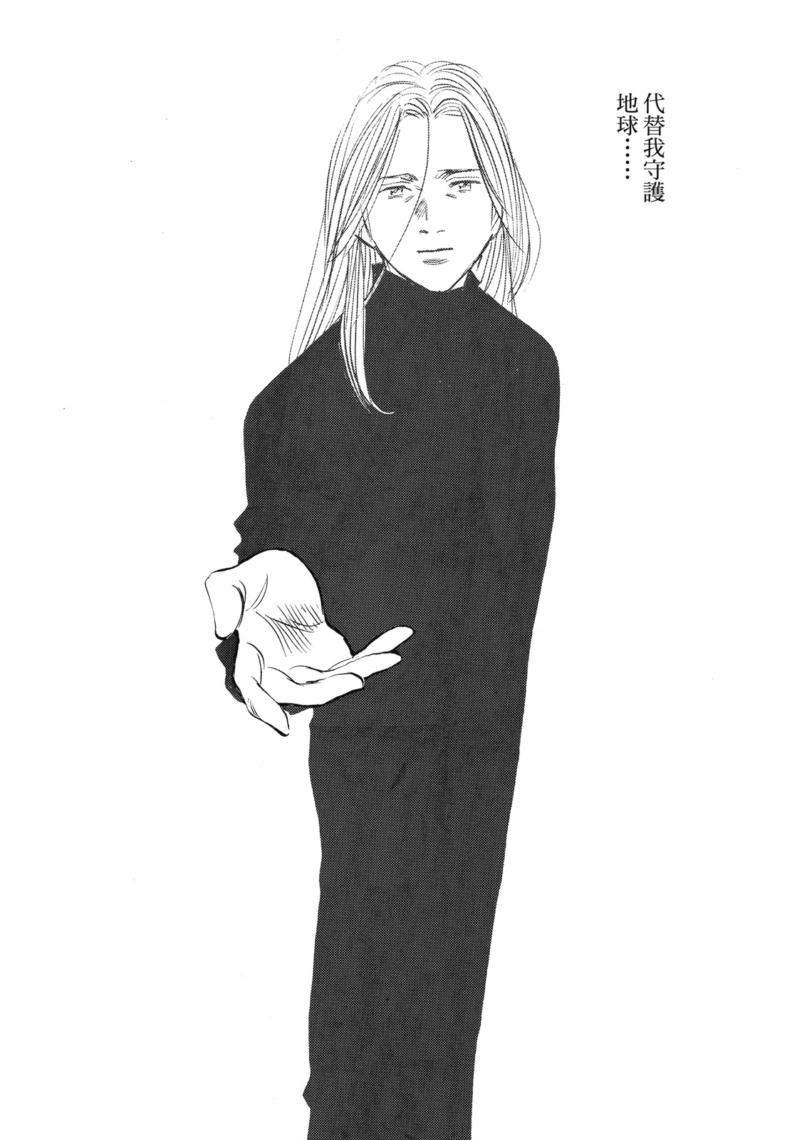 第184页