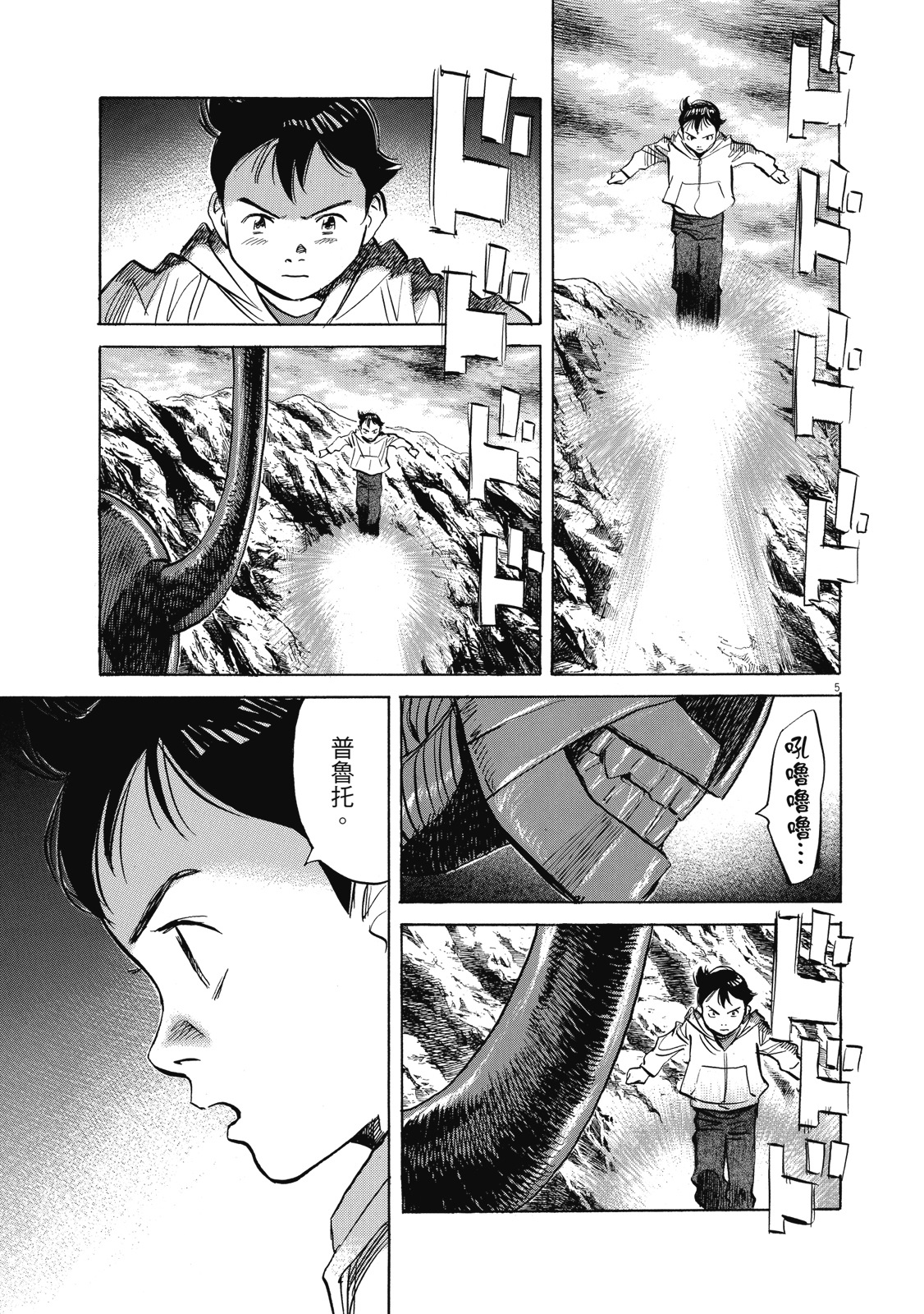 第126页