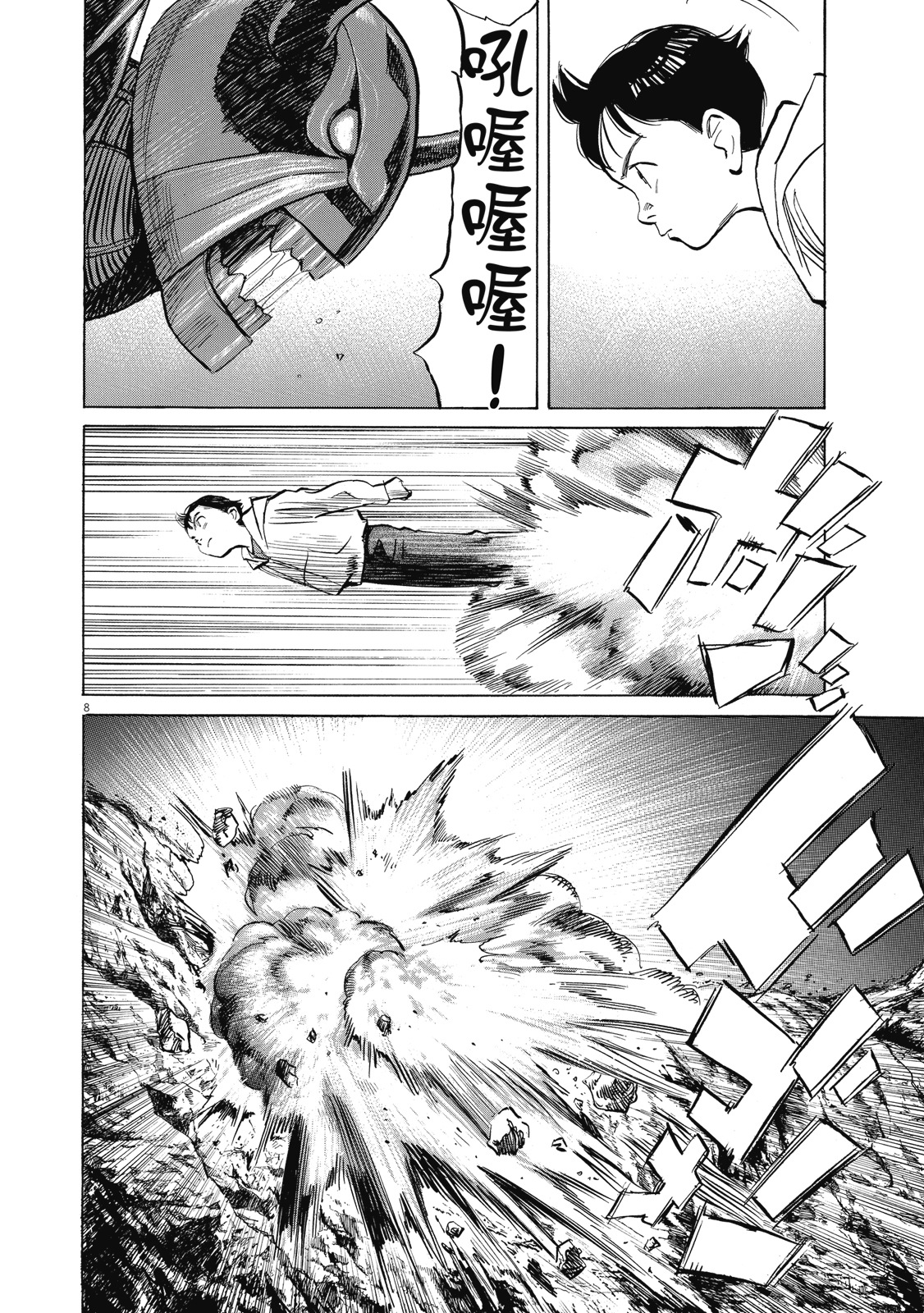 第129页