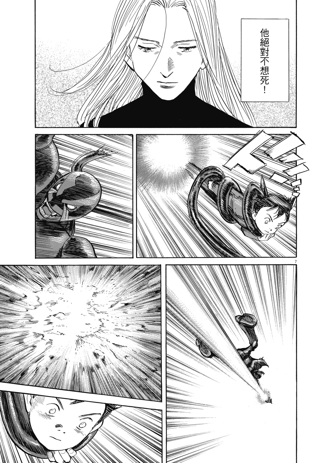第152页