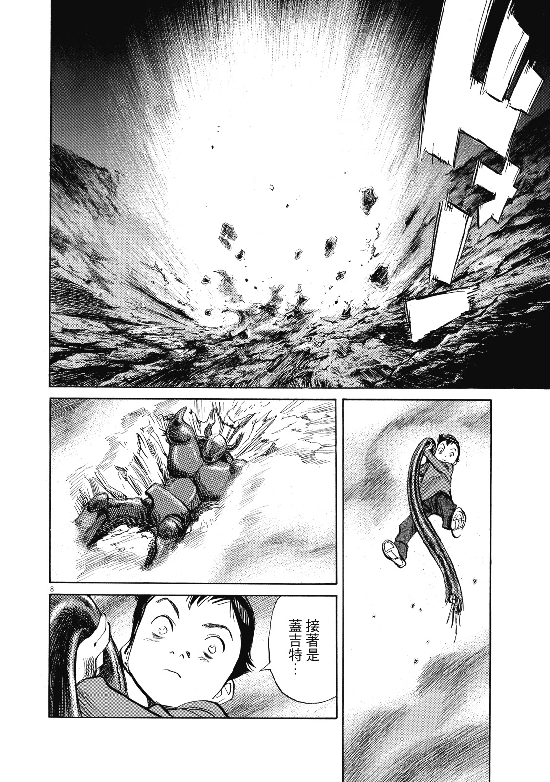 第153页
