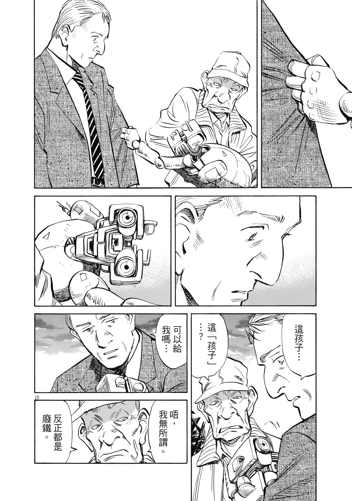 第185页